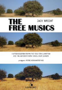 The free musics