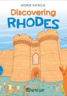 Discovering Rhodes