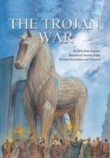 The Trojan War