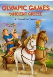 Olympic Games in Ancient Greece