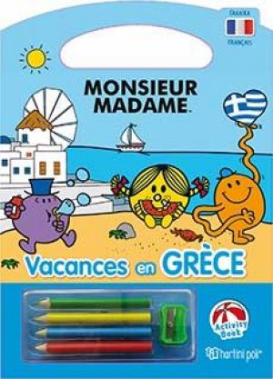 MONSIEUR-MADAME - VACANCES EN GRÈCE