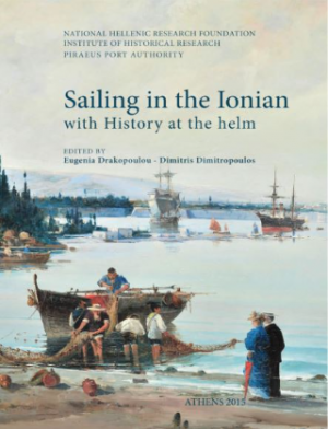 Sailing in the Ionian with History at the helm