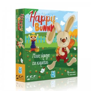 Happy Bunny Ποιος Έφαγε Καρότα