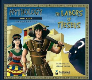 The labors of Theseus
